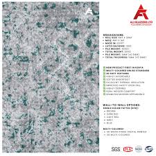 Multi-Colored 3D Wall-to-Wall Carpets – Bold Living Room Flooring in Kenya | Ali Glaziers