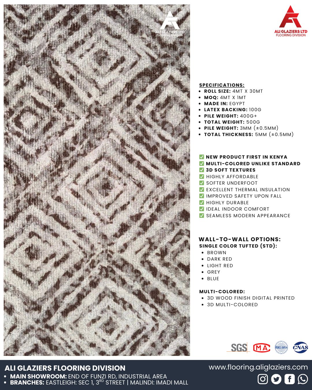 3D Wall-to-Wall Carpet (52504-6) Kenya