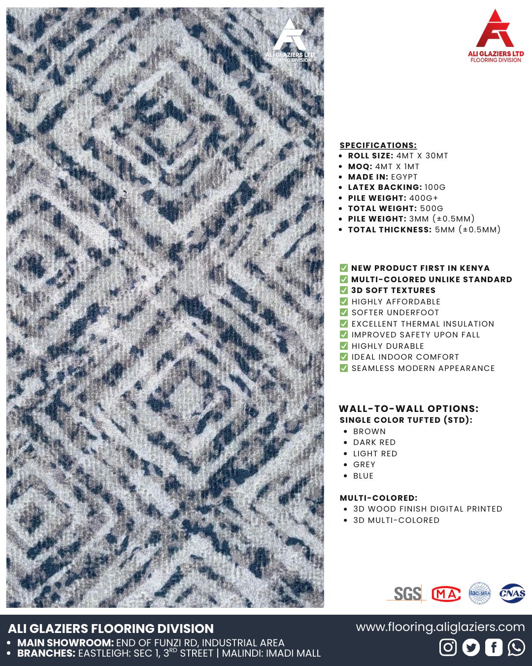 3D Wall-to-Wall Carpet (52504-5) Kenya