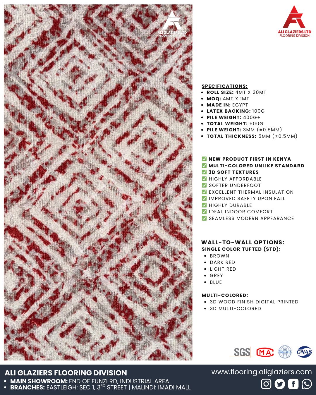 3D Wall-to-Wall Carpet (52504-8) Kenya