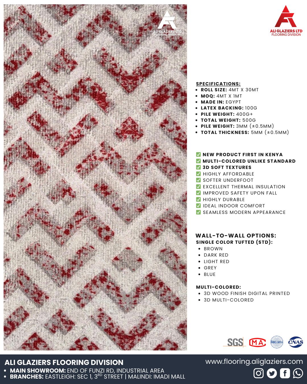 3D Wall-to-Wall Carpet (51912-8) Kenya